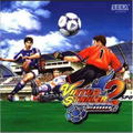Virtua Striker 2 thumbnail 1