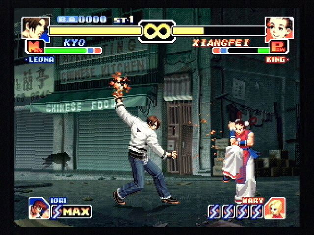 The King of Fighters 99 image 2