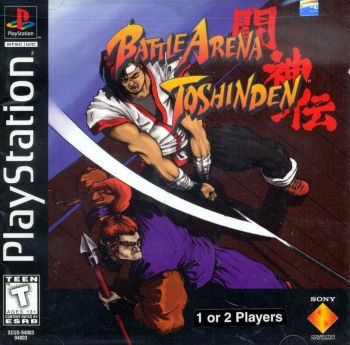 Battle Arena Toshinden image 1