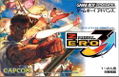 Street Fighter Zero 3 Upper thumbnail 1