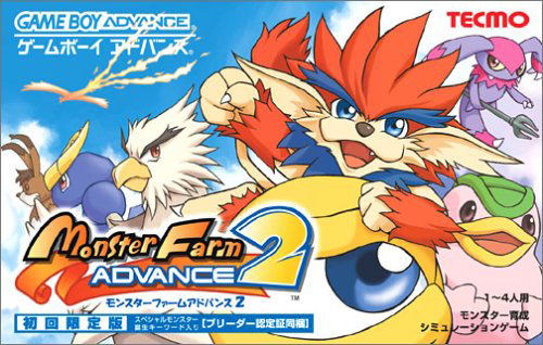 Monster Farm Advance for Game Boy Advance - Main Image