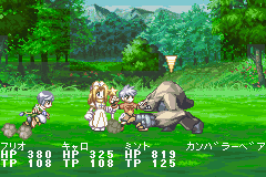 Tales of the World: Narikiri Dungeon 2 image 3