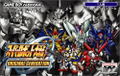 Super Robot Taisen: Original Generation thumbnail 1