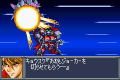 Super Robot Taisen: Original Generation thumbnail 2