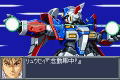 Super Robot Taisen: Original Generation thumbnail 3