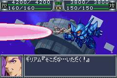 Super Robot Taisen: Original Generation pour Game Boy Advance Super Robot Taisen: Original Generation pour Game Boy Advance