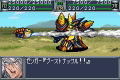 Super Robot Taisen: Original Generation thumbnail 13