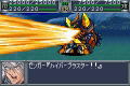 Super Robot Taisen: Original Generation thumbnail 14