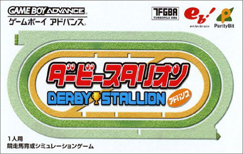 Derby Stallion Advance image 1