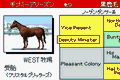 Derby Stallion Advance thumbnail 5