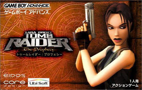 Tomb Raider - The Prophecy image 1