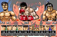 Hajime no Ippo: The Fighting! image 3
