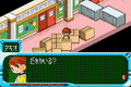 Uchuu Daisakusen Chocovader: Uchuu kara no Shinryakusha thumbnail 5