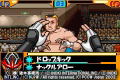 Fighting Spirits Heat thumbnail 2