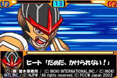 Fighting Spirits Heat image 3