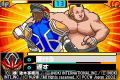 Fighting Spirits Heat thumbnail 5