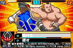 Fighting Spirits Heat image 5