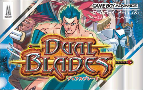 Dual Blades image 1