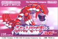 Pokemon: Ruby Version thumbnail 1