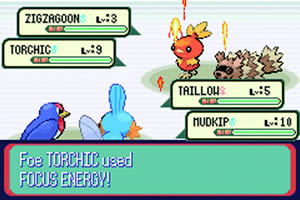Pokemon: Ruby Version image 4