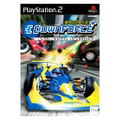 Downforce thumbnail 1