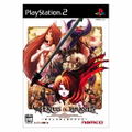 Venus & Braves Sur PS2 – NTSC-J Japon – Complet – Jeu Namco Aventure
