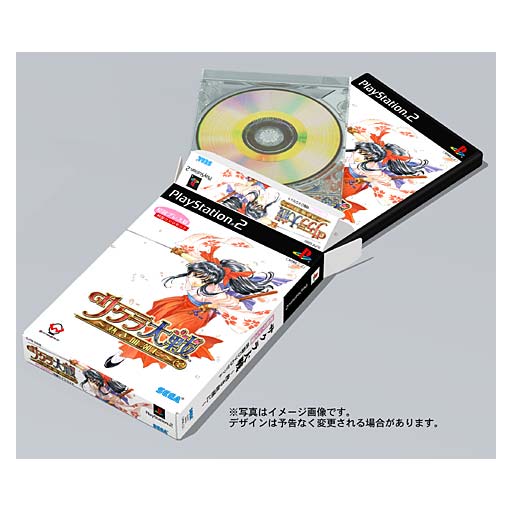 Trader Games - SAKURA TAISEN ATSUKI CHISHIO NI SEGA DIRECT LIMITED Edition Sony Playstation 2 Ps2 Ntsc Jpn Neuf Brand New Trader Games - SAKURA TAISEN ATSUKI CHISHIO NI SEGA DIRECT LIMITED Edition Sony Playstation 2 Ps2 Ntsc Jpn Neuf Brand New