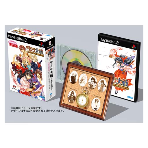 Sakura Taisen: Atsuki Chishioni [Limited Edition] image 7