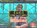 Virtua Fighter 4 Evolution thumbnail 5