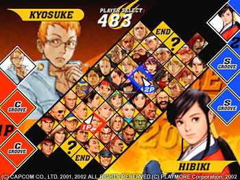 Capcom vs. SNK 2 EO image 2