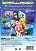 Galaxy Angel thumbnail 2