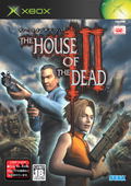 The House of the Dead III thumbnail 1