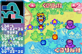 Kuru Kururin Paradise thumbnail 4
