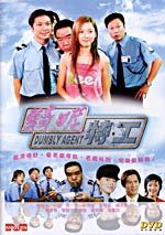 Dumbly Agent image 1