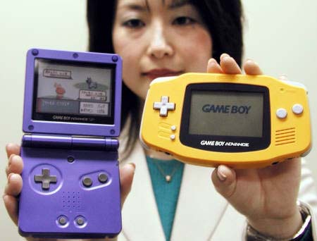 Game Boy Advance SP, 110V (Black)
