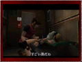 BioHazard 2 thumbnail 6