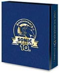 Sonic Adventure 2 Birthday Pack thumbnail 3