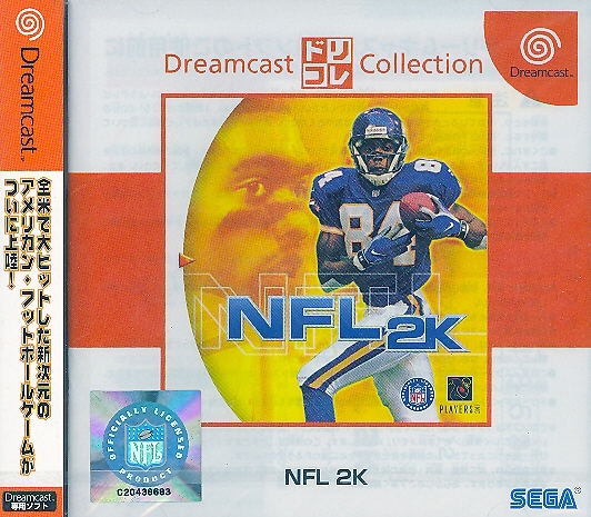 Sega Dreamcast NFL 2K