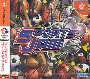 Sports Jam image 1