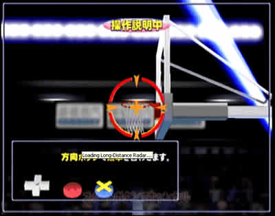 Sports Jam image 7