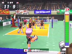 Waku Waku Volley 2