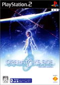 Operator's Side thumbnail 1
