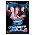 WWE Smack Down! 4: Shut your mouth thumbnail 1