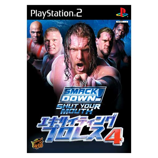 WWE Smackdown Shut Your Mouth - Promo Press - Sony PlayStation PS2 - PAL EN - Jeux vidéo