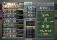 J.League Tactics Manager: Realtime Soccer Simulation