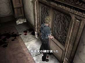 Gun Survivor 4: Biohazard - Heroes Never Die image 2
