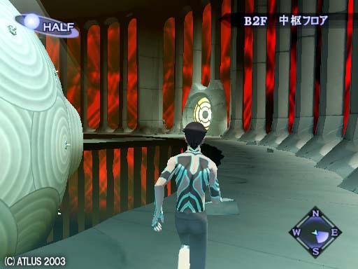 Shin Megami Tensei III: Nocturne image 2