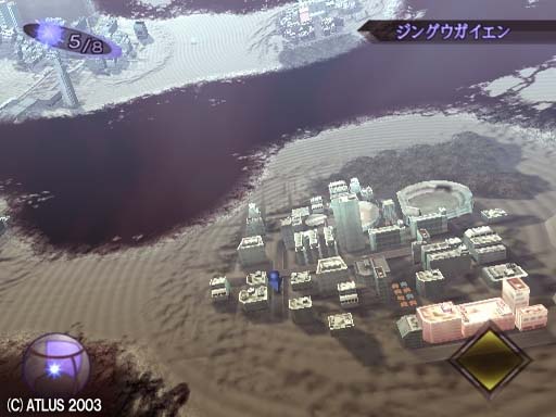 Shin Megami Tensei III: Nocturne image 4