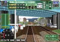 Densha de Go! Professional 2 thumbnail 2