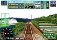 Densha de Go! Professional 2 thumbnail 5